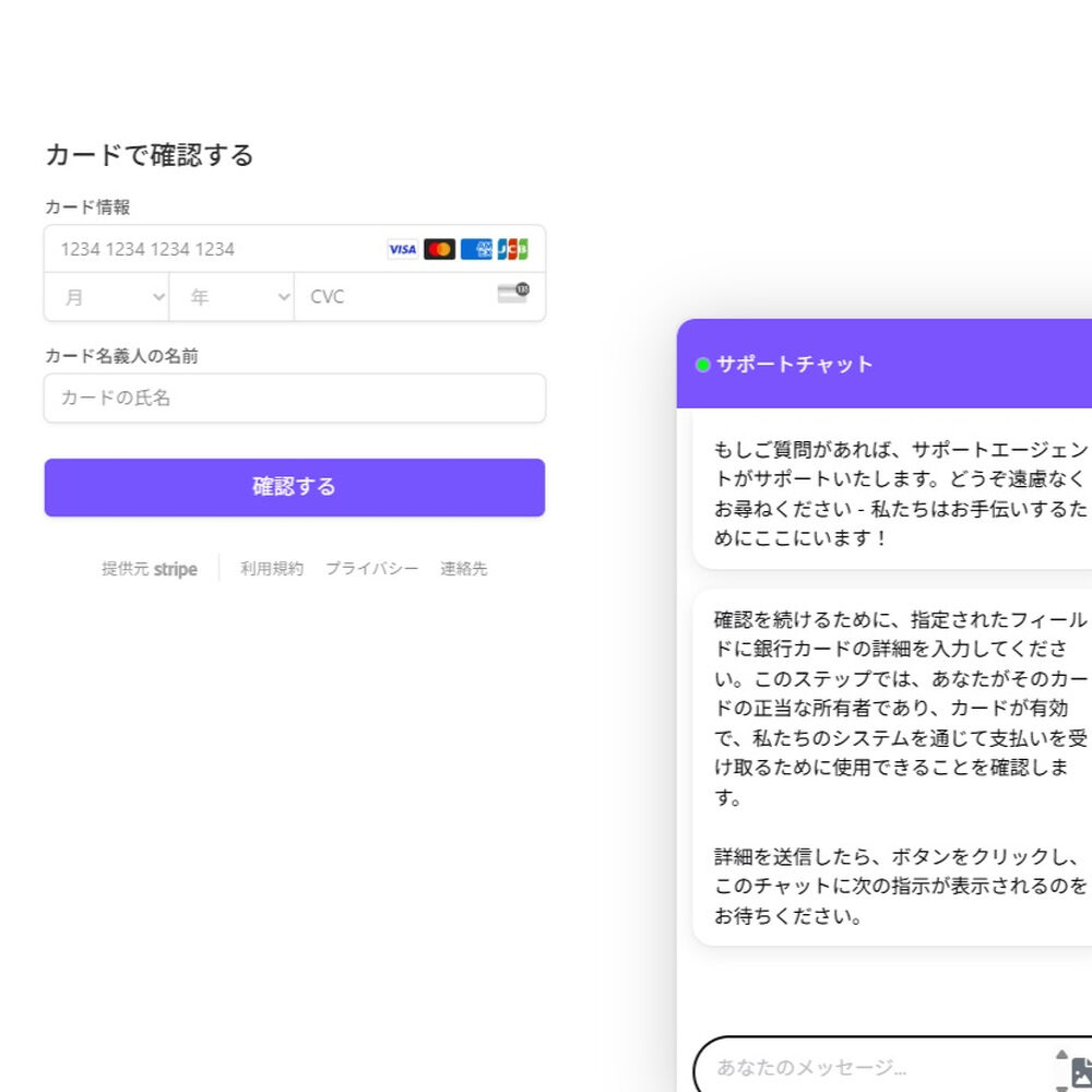 プロが教える木にまつわる豆知識