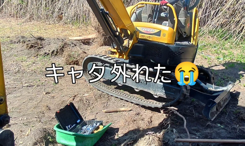 画像3313