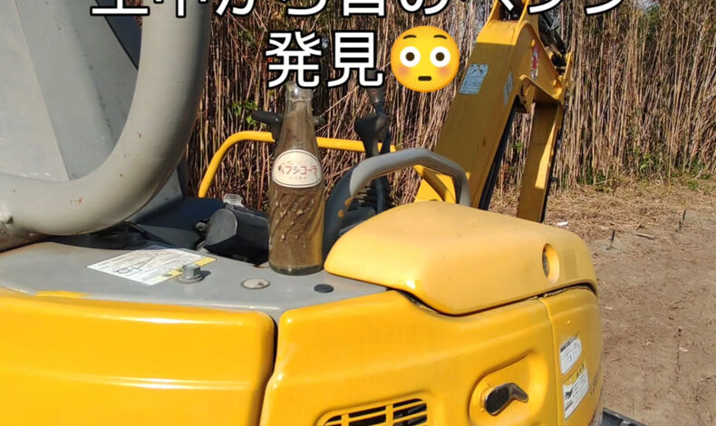 画像3315